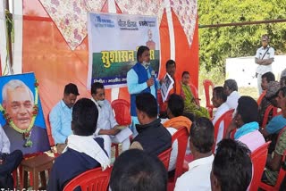 atal-bihari-vajpayee-birthday-program-dinesh-kashyap-targeted-bhupesh-government-in-narayanpur
