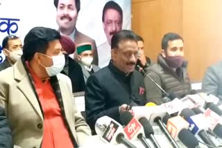 Shimla Congress Press Conference