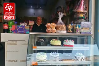 bakery owner facing financial crisis