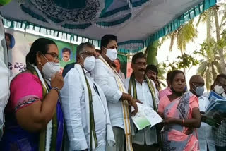 mla karumuri nageshwararao distributed house plota at tanuku