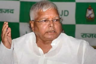 rims-management-refuses-to-give-information-about-lalu-yadav-health-in-ranchi