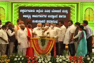 CM Stone laid for developmental works in CKM