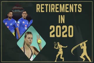 Year Ender 2020, Retirement, MS Dhoni, The Undertaker