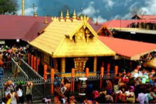 'Thanka Anki' reaches Sabarimala Temple