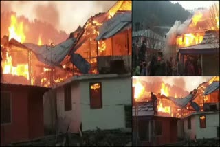 fire breakout in rohru , रोहड़ू में घर में लगी आग