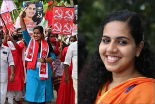 Youngest mayors in the world Who is the youngest mayor in the world Youngest mayor in India Youngest politician in the world Youngest adminsitrator in the world Arya Raveendran becomes mayor உலகின் இளவயது மேயராகிறார் ஆர்யா ராஜேந்திரன் ஆர்யா ராஜேந்திரன் கேரளா உள்ளாட்சித் தேர்தல் சிபிஎம்