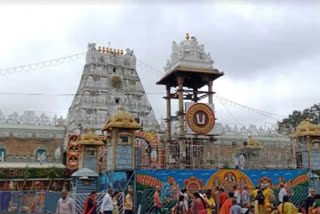AIADMK MLA, Hyd based devotees donate Rs 2.62 crore at Tirumala temple