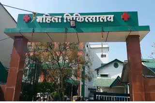 haldwani-womens-hospital-is-spending-millions-in-the-name-of-medical-waste-disposal