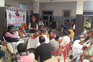 Atal Bihari Vajpayee birth anniversary, attacked on Congress for former movement,  MP Manoj Rajoria Karauli visit
