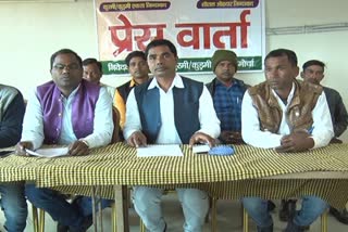 kurmi-vikas-morcha-held-meeting-against-dowry-system-in-ranchi