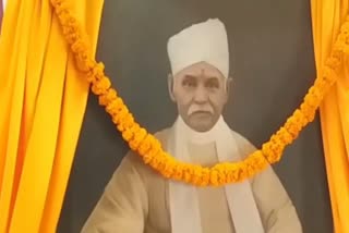 पंडित मालवीया की जयंती.