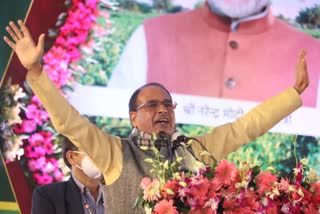 shivraj