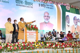 Leave MP otherwise will bury you 10 feet in the ground: Shivraj to Mafias