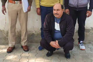 reward crook arrested faridabad