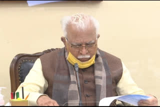 cm manohar lal