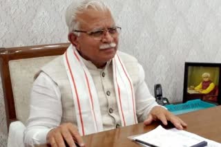 cm-manohar-lal-honored-associate-departments-in-digital-haryana