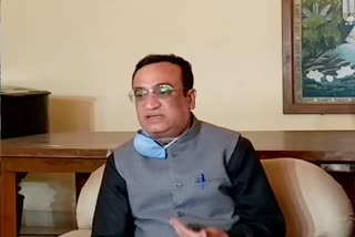 Rajasthan Congress, Ajay Maken