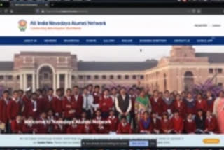 web portal started connecting all batches belonging to navodaya schools