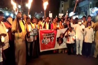 tdp candle rally against the dharmavaram incident