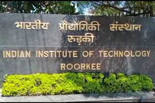 court-ordered-to-inquiry-in-misuses-of-funds-in-iit-roorkee