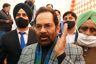 Mukhtar Abbas Naqvi's strong reaction to fatwa against corona vaccine