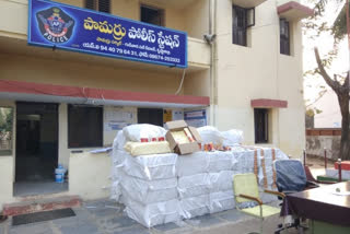 Andhra police seized huge cache of gutka