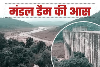 Construction of Mandal Dam