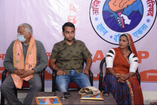 Jalore bhinmal news, ABVP leaders, राष्ट्रीय अधिवेशन