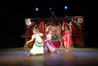 Atal Poetry Dance Program