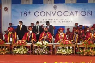 18th-convocation-of-assam-university