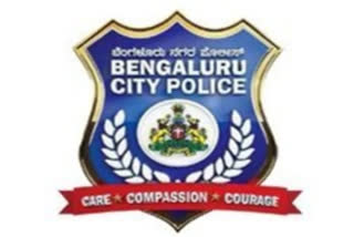 Bengaluru police