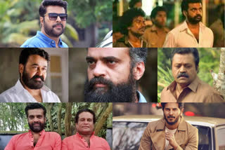 anil nedumangad news  malayalam film persons condolence news  anil ayyappanum koshiyum news  അനിലിന്‍റെ വിയോഗത്തിൽ മലയാള സിനിമ വാർത്ത  നികത്താനാവാത്ത നഷ്‌ടം വാർത്ത  അനിൽ നെടുമങ്ങാട് വാർത്ത  ഹൃദയം നുറുങ്ങുന്നു അനിൽ നെടുമങ്ങാട് വാർത്ത  അനിൽ നെടുമങ്ങാടിന്‍റെ മരണം വാർത്ത  സന്തോഷ് കീഴാറ്റൂർ അനിൽ നെടുമങ്ങാട് വാർത്ത  താരത്തിന്‍റെ വേർപാടിൽ ദുഃഖം വാർത്ത  anil death latest news  malayaalm actor death news