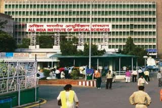 aiims