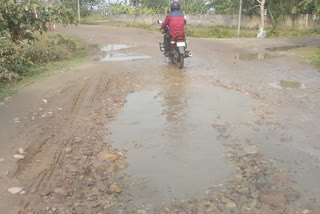 poor road condition at dhemaji