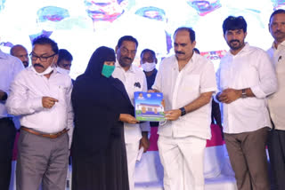 Minister Balineni Srinivasa Reddy at the Navratnas pedhalandhariki illu program organized in Prakasam district