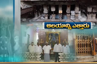 ramalayam-temple-hight-increase-in-vijayawada-krishna-district