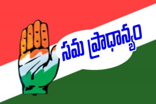 tpcc-president