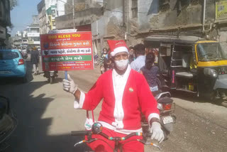 ક્રિસમસના મહાપર્વને લઇને ઓન્લી ઇન્ડિયનએ સાન્તાક્લોઝનું રૂપ ધારણ કરીને લોકોને કોરોના સંક્રમણથી બચવા આપ્યો સંદેશ