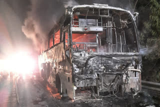 Bus Fire