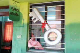 Gullak - lone children's bank in Patna