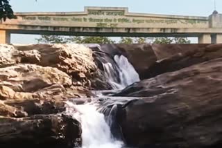 tamasin Falls in chatra