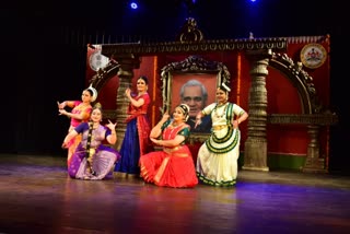 Atal Poetry Dance Program