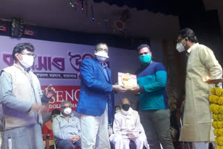 four covid warrior of morgue felicitated at barasat