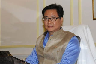 Kiren Rijiju