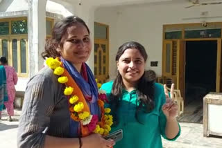 उदयपुर सोनल शर्मा बनी जज, Udaipur Sonal Sharma becomes judge