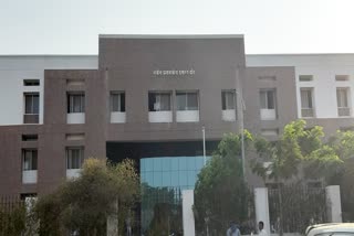 administrative building daund