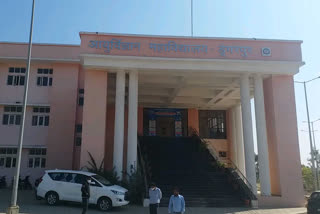 Dungarpur Medical College,Dungarpur latest news