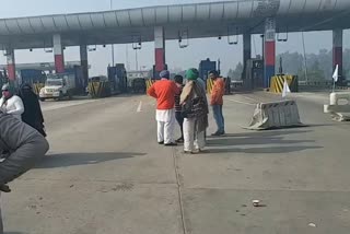 Shambhu border free toll plaza