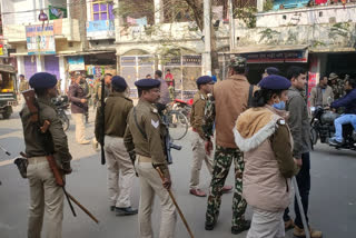 Clash between police and public