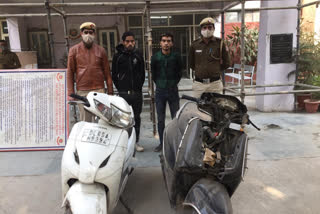 Sarai Rohilla Police arrested two scooty thieves in delhi